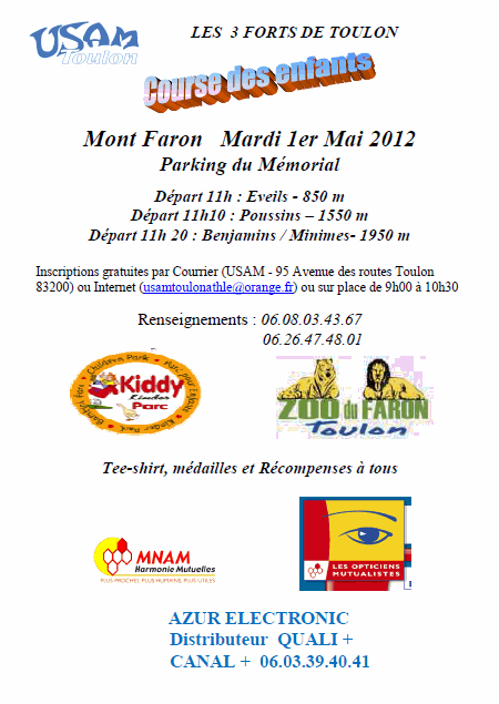 course-3-forts-enfant.gif